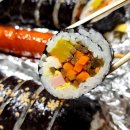 수갱김밥 이미지