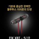 샤인 이미지