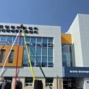 동명동행정복지센터 이미지