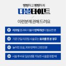 오오피부과의원 네이버블로그