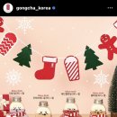 공차 광양읍점