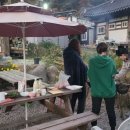 청아민박 이미지