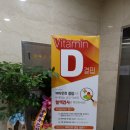 친절한내과의원 이미지