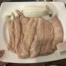 소문난생막창 이미지