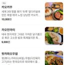 안타이 이미지