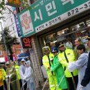 가능초등학교 이미지