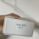 [25.05] 베스트펜 홍디안 1850 블랙 EF 만년필, 1만원대 입문 만년필 추천