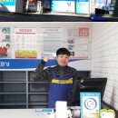 월드크리닝울산굴화점