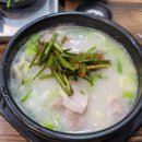 그라시아스호텔 이미지