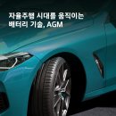 이즈컴퍼니 대한경제