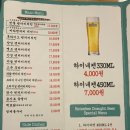 8800켄터키치킨 이미지