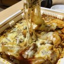 눈꽃찜닭 이미지