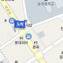 정승문내과의원 이미지