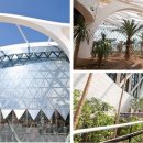 서울식물원 이미지