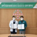 성모정신건강의학과의원 이미지