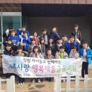 채움파트너스 파이낸셜뉴스