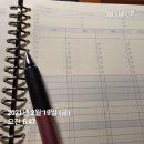 케이매쓰
