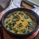 효미역 올림픽공원점 | [올림픽공원 맛집] 효미역: 진한 국물과 바다의 풍미가 가득한 든든한 보양 한 끼