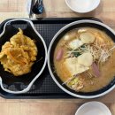 류아포마라탕 | 사상 마라탕 [류아포 마라탕]