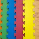 푸른체육관 이미지