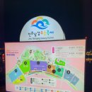 남강한의원 이미지