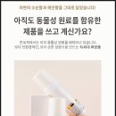 (주)자임 이미지