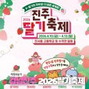 진서중 고등학교