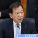 남구(부산광역시)건강생활지원센터 이미지