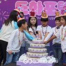 구립 도화청소년문화의집 이미지