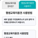 코슨트바리스타학원 네이버블로그