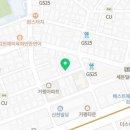 사무실인포공인중개사사무소 이미지