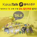 리베폴플라워