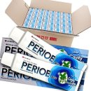 플러스모텔 이미지