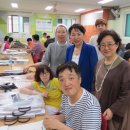 성동보호작업장 이미지