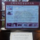 청양약초구기자시장 이미지