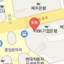 서귀포빛사랑안과의원 이미지