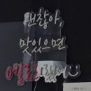중화분식 - 수원시 팔달구 창룡대로7번길 5 | 중화역 "옛날 할머니 분식" 즉석떡볶이 맛집 내돈내산 후기
