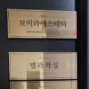 남도약국 이미지