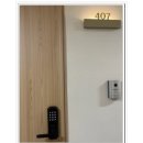 행운동-49 | 보안 걱정 끝! 관악구열쇠 관악구도어락설치 전문업체 요한열쇠 리얼 후기