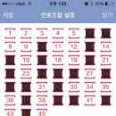 상수 이미지