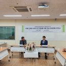 미래글로벌 이미지