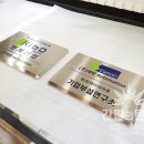 세왕기업