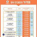 으뜸50안경 상계점 네이버블로그