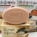 아하(AHA) 이미지