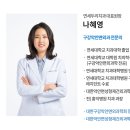 두리서울치과의원 이미지