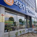 원보청기 청각언어센터 이미지