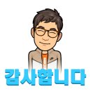 옥포1세천 이미지