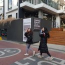 트레인트루(Traintrue) 이미지