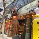 가장맛있는족발연경점