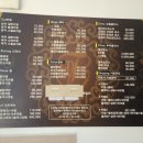 김정미미용실 네이버블로그